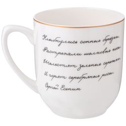 КРУЖКА LEFARD "БЕРЕЗКИ" 380 МЛ (КОР=36ШТ.)