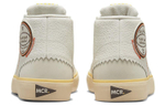Кроссовки Maison Chteau Rouge X Jordan Air Jordan Series Mid Sp