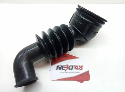 Патрубок для стиральной машины Атлант 775252200500 сливной, малый 3,5 кг MKAY.752522.005