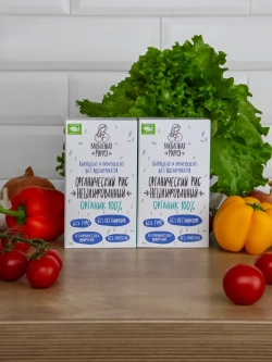 Рис нешлифованный органический, 500 гр * 2 шт, 1 кг