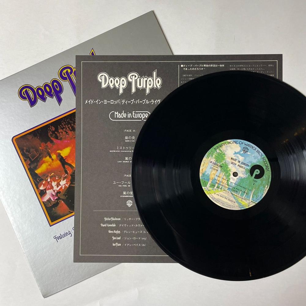 Винтажная виниловая пластинка LP Deep Purple Made In Europe (Japan 1976) (No Obi) Stormbringer