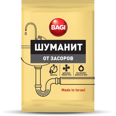 BAGI Шуманит от засоров 70г.