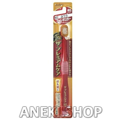 Щетка зубная 7-ми рядная с увеличенным количеством пучков овальной формы со сверхтонкими концами щетинок жесткая Ebisu Premium Care Toothbrush