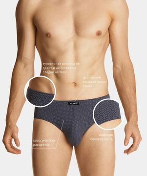 Мужские трусы (3шт) слипы классика Atlantic 3MP-148, зеленый + темно-синий + серый