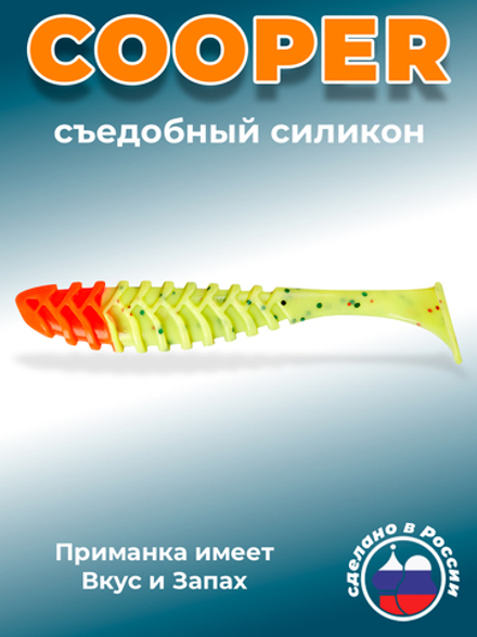 Силиконовая приманка COOPER 3,0"(6шт) 75мм, цвет 032 Red Head