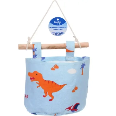 Карман настенный подвесной «ФРАТТИ БУМ», принт динозаврики, 20*15см (лейбл Селфи)