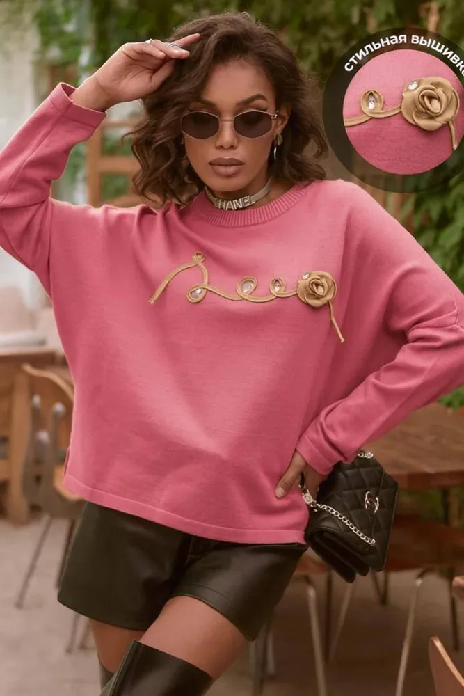 Свитер 7352929 Fabrika