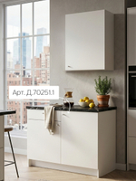 Модуль кухонный навесной, 60х31х75, Кнок , кухонный гарнитур, белый, IKEA, KNOXHULT КНОКСХУЛЬТ