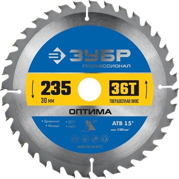 ЗУБР Оптима, 235 x 30 мм, 36Т, пильный диск по дереву, Профессионал (36903-235-30-36)