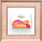 Рама 40x40 для картин и фотографий