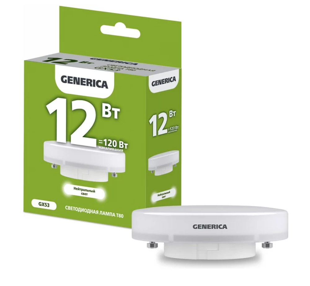GENERICA IEK Лампа светодиод 12Вт таблетка GX53 4000К