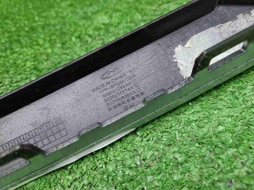 Накладка бампера правая Chery Tiggo 7 Pro (20-24)