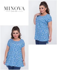 Туника 294-голубой Minova