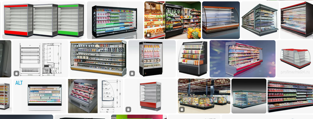 Холодильная горка