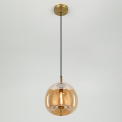 Светильник подвесной (подвес) Rivoli Claire 6137-401 1 х G9 5 Вт дизайн