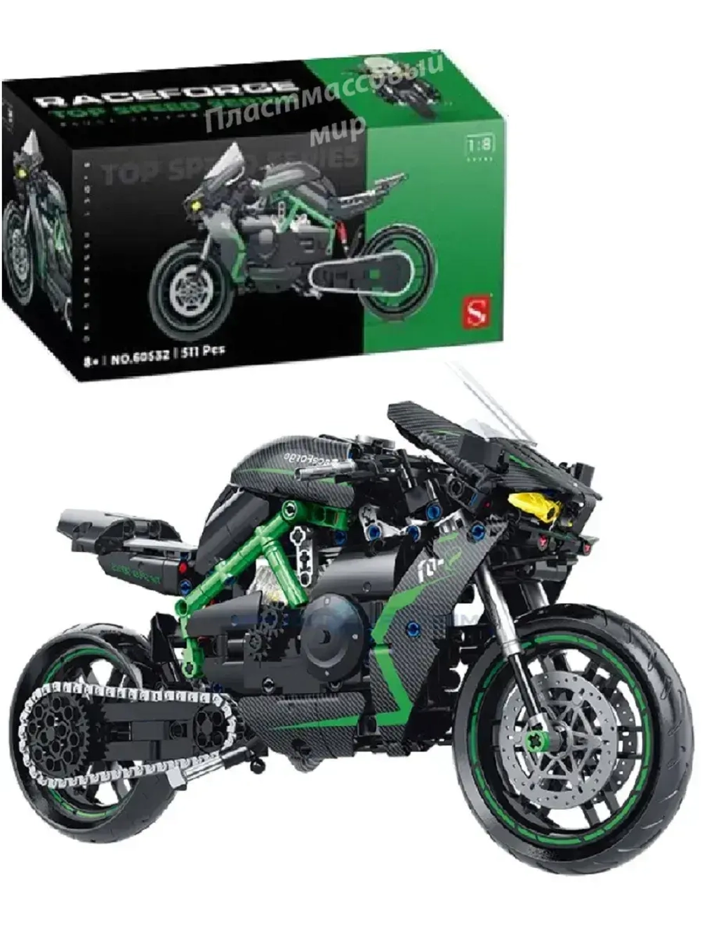 Конструктор спортивный мотоцикл Kawasaki H2R 511 деталей