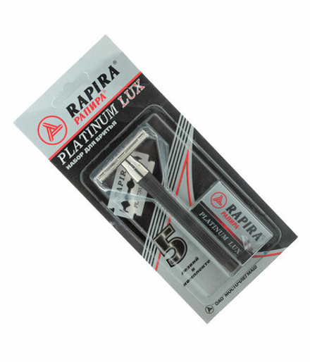 Набор для бритья RAPIRA платина Люкс
