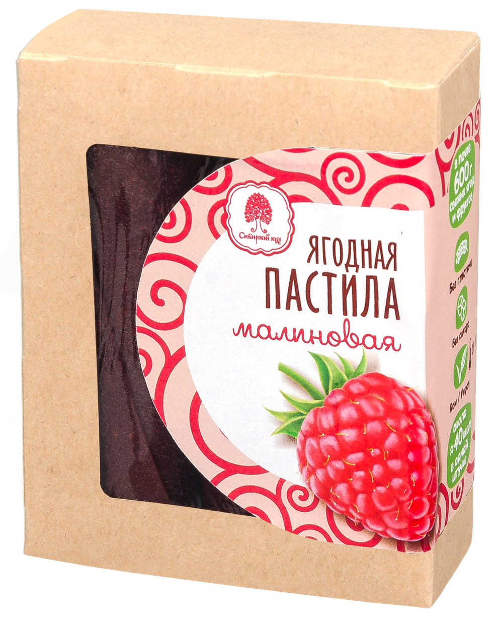 Pastila_Raspberry_box