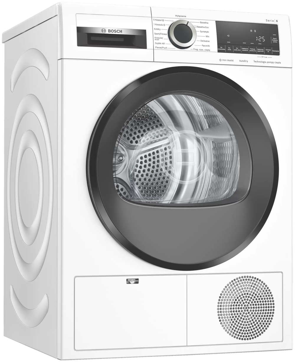Сушильная машина Bosch WQG233CKPL