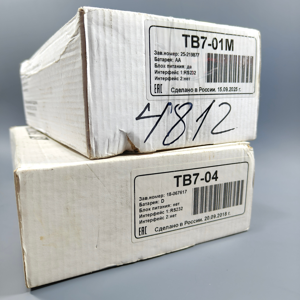 Термотроник ТВ7 (Тепловычислитель)