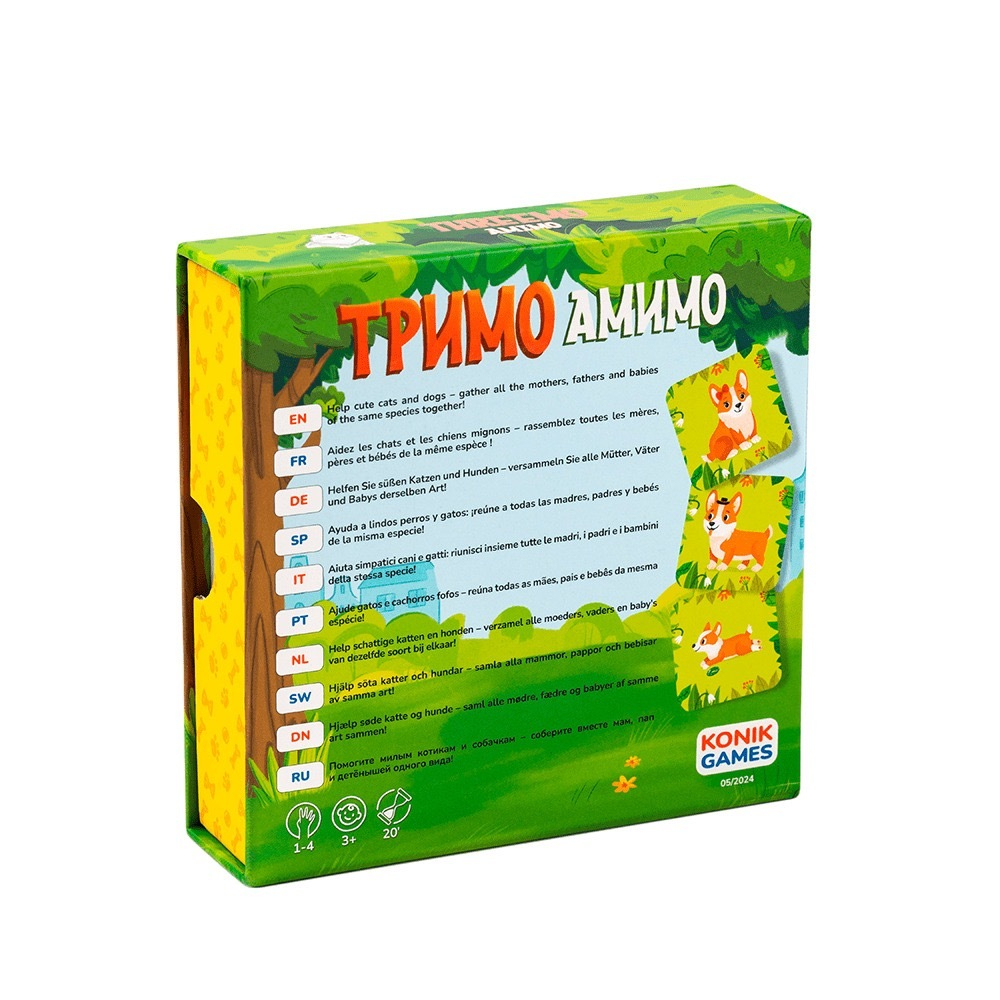 Детская настольная карточная игра Konik Games «ТРИМО АМИМО»