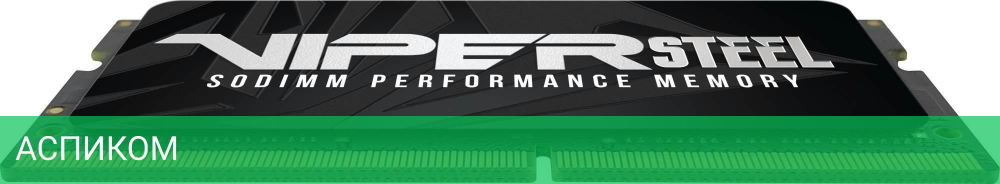 Оперативная память Patriot SO-DIMM DDR 4 DIMM 16Gb PC21300 2666Mhz (PVS416G266C8S)