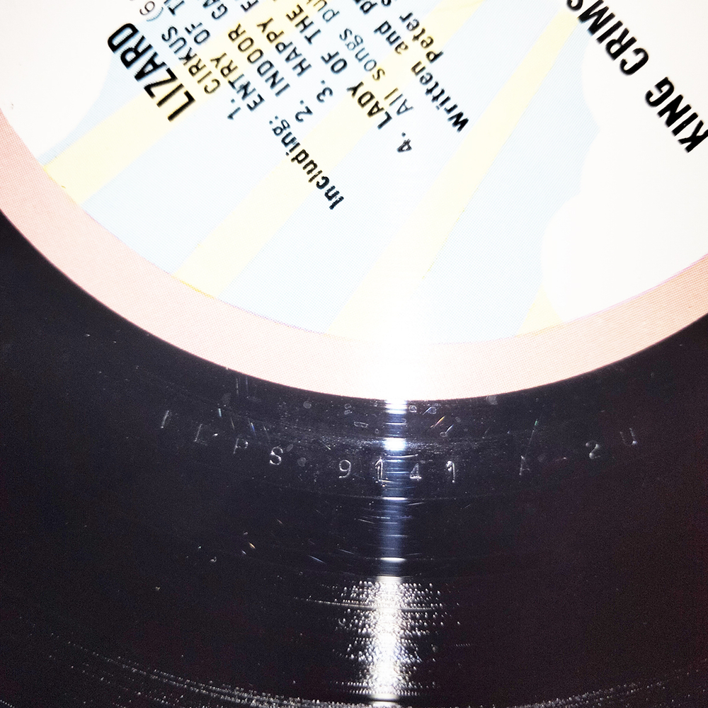 King Crimson / Lizard (LP)