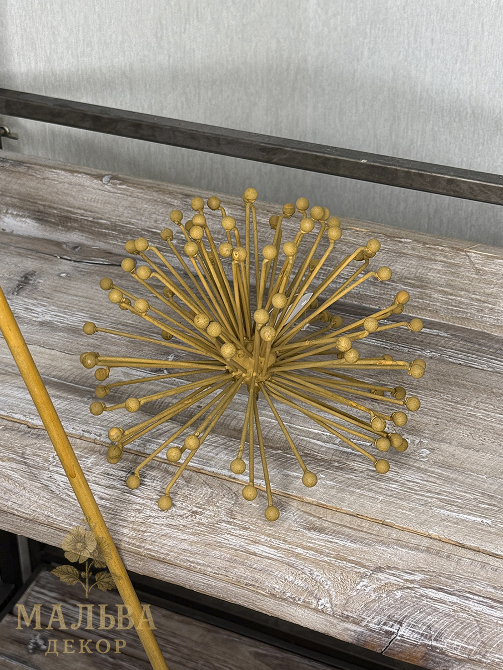 Декор для сада цветок "Аллиум" большой 23x23xH15cm + 115см штекер