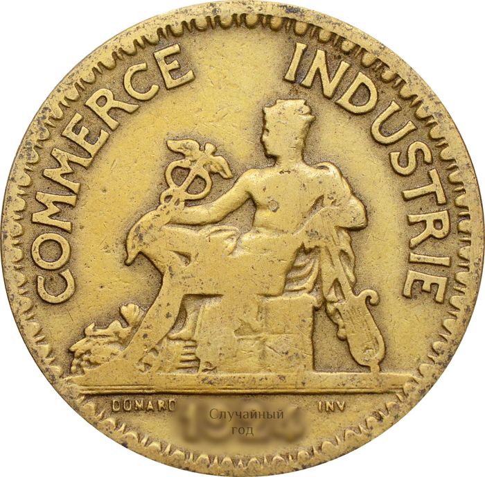 2 франка 1920-1927 Франция VF