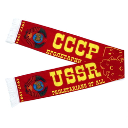 Шарф СССР