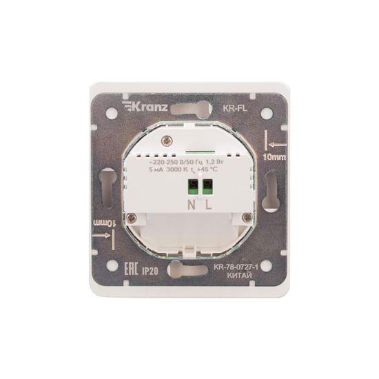 Подсветка настенная ROUND для ног с/у перламутр KRANZ