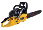 Бензопила Eurolux GS-5218