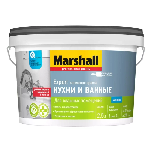 Краска для кухни и ванной латексная Marshall матовая база BC