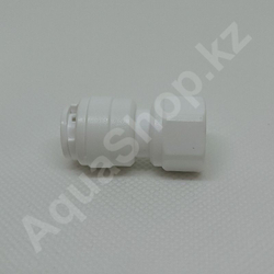 Фитинг QT-15W прямой 5/16"(f) x 1/4"(ВР)