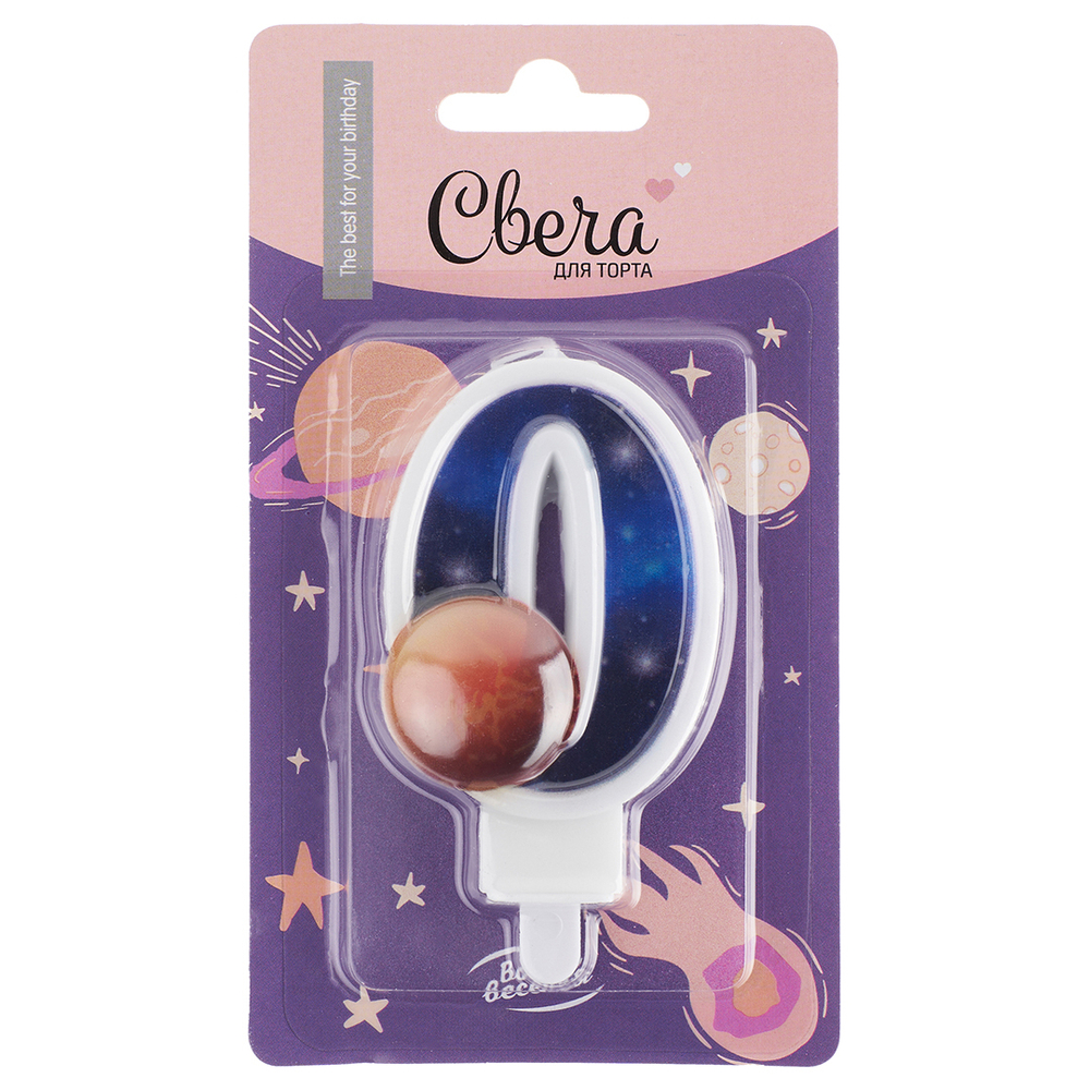 Свечи-цифры «Космос» 9 см