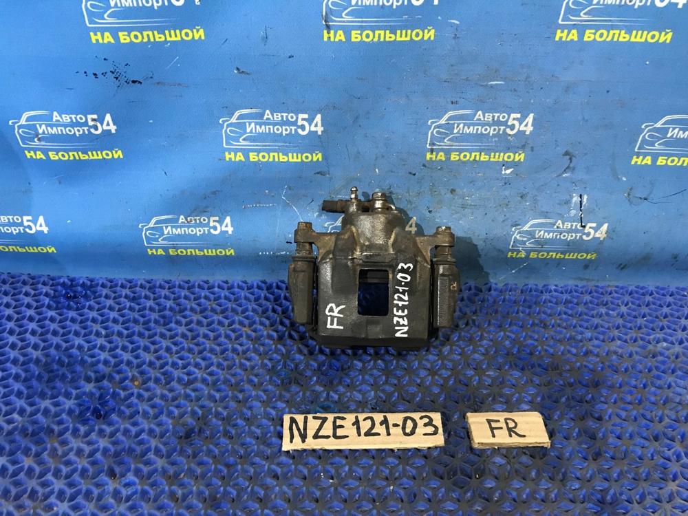 Суппорт тормозной передний правый TOYOTA FIELDER 2002