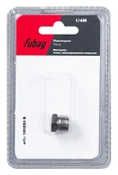 Переходник Fubag 1/2"F-1/2"F в блистере