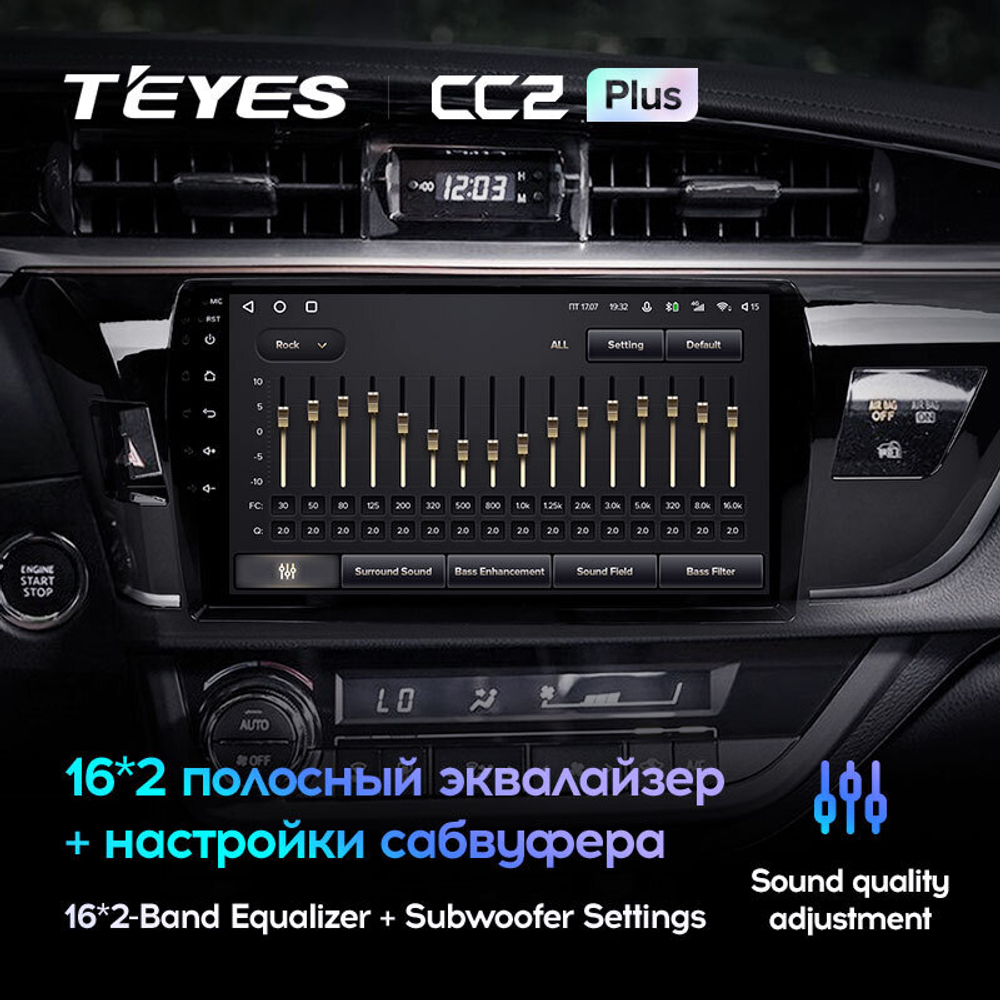 Teyes CC2 Plus 10,2"" для Toyota Corolla 2013-2016