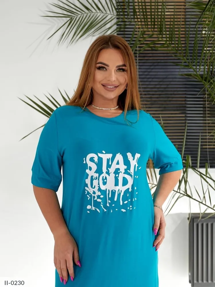 Платье II-0229 Фабрика Моды