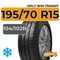 HiFly Win-Transit 195/70 R15C 104/102R XL