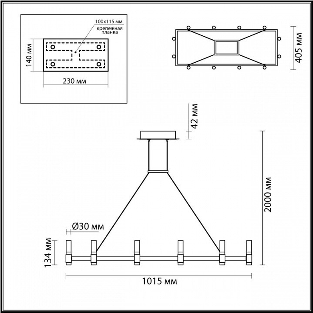 Подвесная люстра Odeon Light 5009/48LA