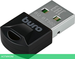 Bluetooth адаптер Buro BU-BT502