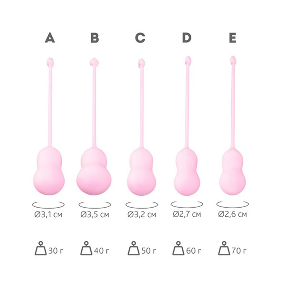 Набор из 5 розовых вагинальных шариков 1,9-3,5см ToyFa Flovetta Tulips 457710