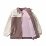 Куртка YMKASHIX Furry HTF Пыльно-Розовая