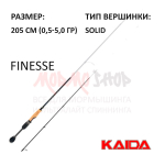 Спиннинг FINESSE 0.5-5 гр от KAIDA (Кайда)