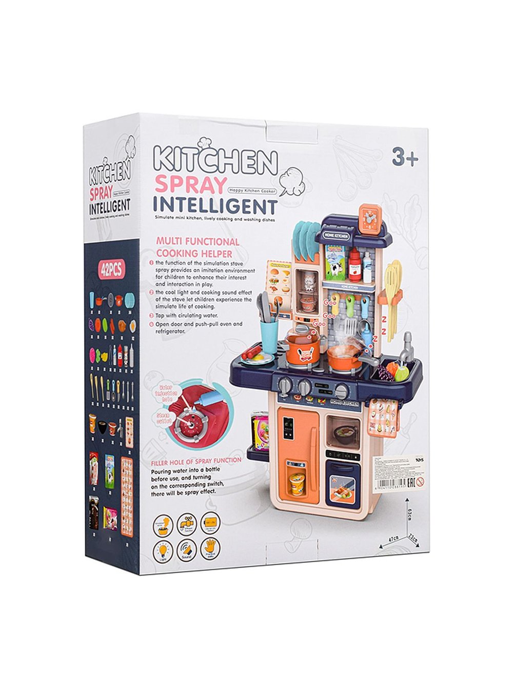 Игровой набор Кухня со звуковыми и световыми эффектами (MJL-708)