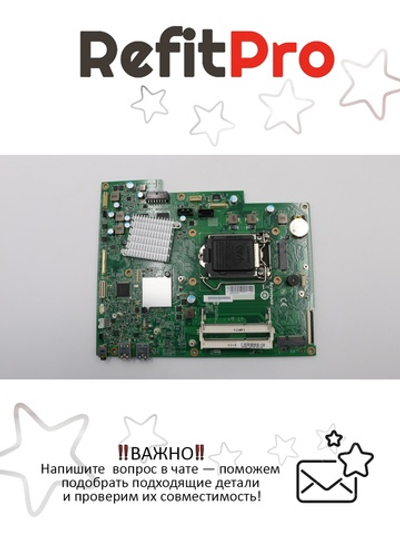 Материнская плата для ноутбука Lenovo ThinkPad E93Z with GPUB85 WIN DPK (03T7195), оригинал