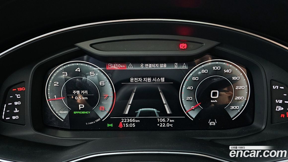 Audi A6 (C8) 45 TFSI Premium (06.2022)