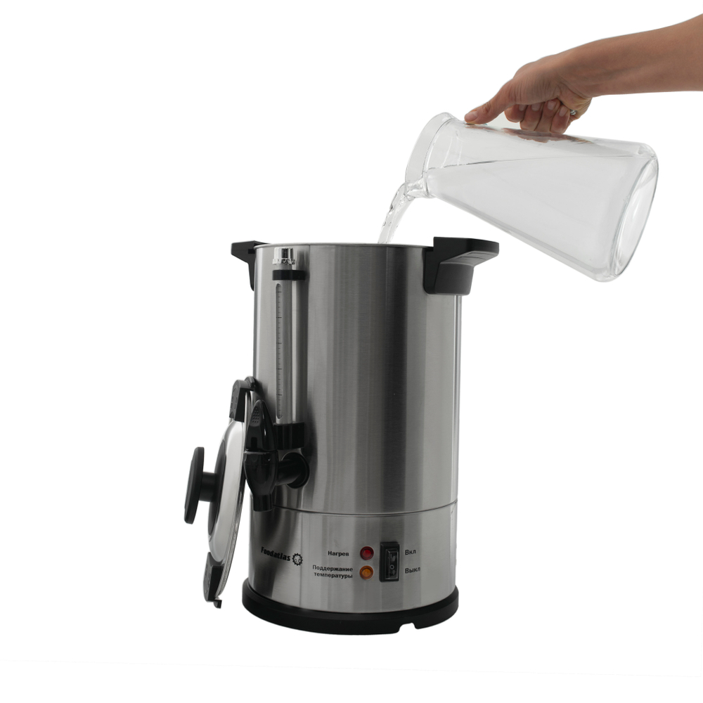 Электрокипятильник для кофе WB-DWC6L (двойные стенки) Foodatlas