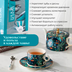 4 сезона Spring, черный цейлонский листовой чай премиум качествa, 400 г